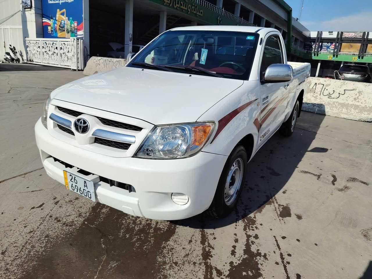 السلام عليكم ٢٠٠٧ فقط مكانات بارد محرك مامفتوح بس تنقيص سنويه الئ ٣٠ السعر ١٢٥
***********
