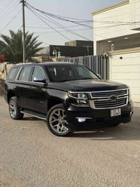 تاهو بريمر • ٢٠٢٠ • بابل