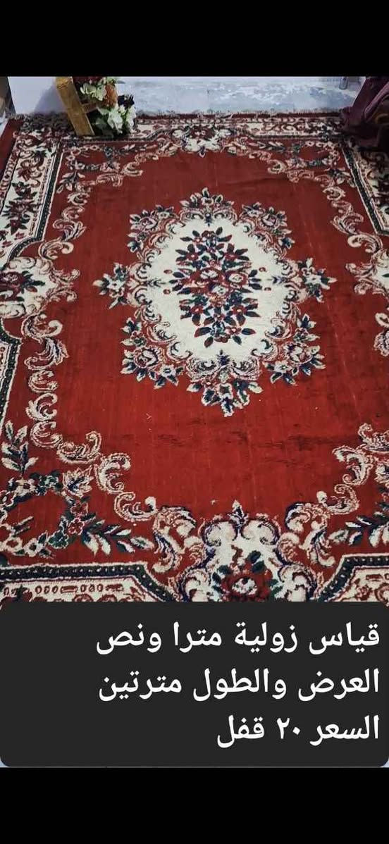 مكاني كربلاء البوبيات Honolulu, HI


**إذا كنت صاحب هذا الإعلان وتريد حذفه لأي سبب، رجاءا أرسل رسالة إلى الدعم الفني**