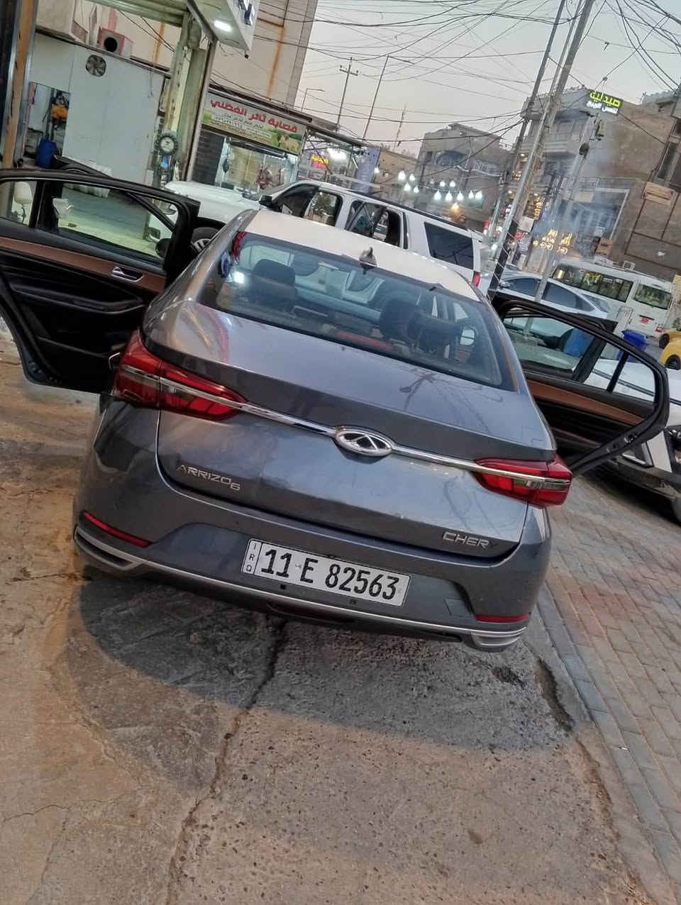 شيري اريزو 6 فول مواصفات موديل 20رقم بغداد مكان السيرا بغداد سبع ابكار يم سوك السمجة سعر. 77 ليه مجال بصيط
***********
- [فول ماصفات
- [] محرك ١٥٠٠ توربو
شيري اريزو 6 فول مواصفات موديل 20 رقم بغدادمكان السيارة  بغداد سبع ابكار يم سوك السمجة سعر. 77 بيه مجال بصيط***********
شيري اريزو 6 فول مواصفات موديل 20رقم بغداد مكان  السيارة بغداد سبع ابكار يم سوك السمجة سعر. 77 بيه مجال بصيط
*********** 
اتصال او واتساب فقط
