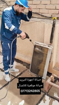 صيانة موقعية • مكيفات سبالت • الشهداء