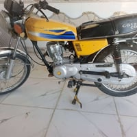 أرشا • ٢٠٢٢ • مفتوحه المكينه