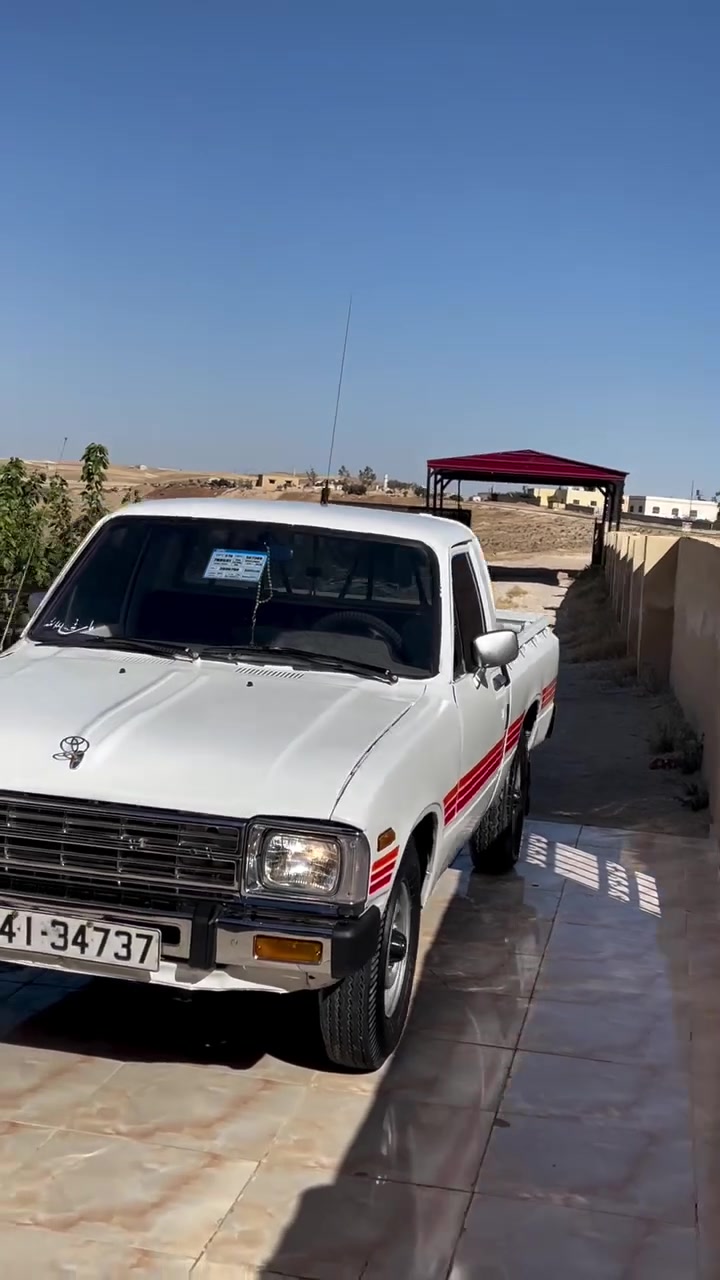 ماشاءالله  تويوتا
موديل 1983

 السياره حبة نظيفه و اربع فردات كوشوك ومرخصه جديد

بزين


**إذا كنت صاحب هذا الإعلان وتريد حذفه لأي سبب، رجاءا أرسل رسالة إلى الدعم الفني**