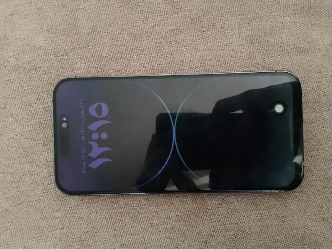 14pro max 

عربي شرق اوسط دبل شريحة 

ذاكرة 256 

مستبدل شاشه ثلاث خيارات 

بطاريه 73 مابي خلل

سعره 625وبي مجال 

مكاني بغداد زعفرانية بغداد, العراق


**إذا كنت صاحب هذا الإعلان وتريد حذفه لأي سبب، رجاءا أرسل رسالة إلى الدعم الفني**