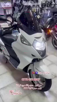 شباب سلفرونج وكالة زيرو حجم المكينة 600🧿❤️واحدة ماشية 9وثانية ماشية 10...