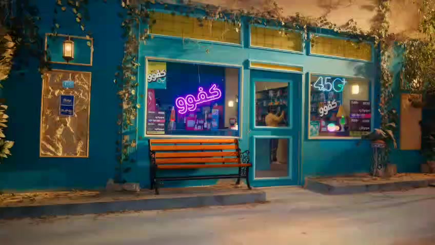 ويه شهر الخير…
ويه عرض رمضان من زين ✨
فعّل باقات كفو الشهرية
ويه باقات كفوو من زين… رصيد الباقة تكدر تستخدمه براحتك للإنترنت والمكالمات والرسائل... زين شلون؟!
من تشترك بالباقة رصيدك رح يتضاعف وتگدر تستخدمه مثل ما تريد...إنترنت، مكالمات، ورسائل لكل الشبكات! 
وفوگ هذا كله، تصير عندك السوشيال ميديا مجانية! 🤩
اشترك الآن بباقات خط كفوو. ....

عنوان الحسينيه /العماره الحمراء /
مكتب سنتر الخطوط


**إذا كنت صاحب هذا الإعلان وتريد حذفه لأي سبب، رجاءا أرسل رسالة إلى الدعم الفني**