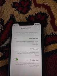 آيفون ١١ • مبدل شاشة • بطارية ٨٨٪