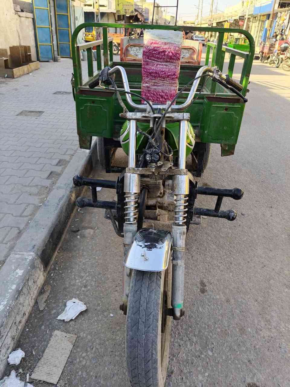 MTR ادوات للبيع السعر 600
***********
