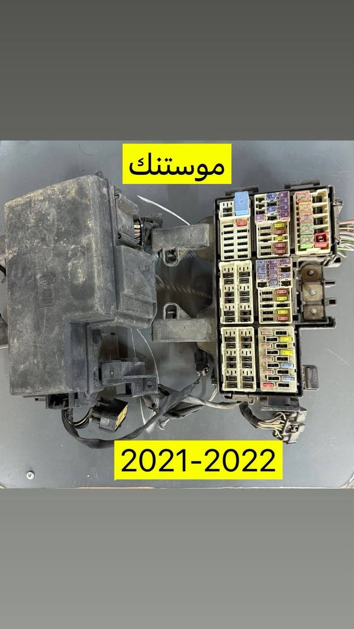 السلام عليكم ورحمة الله وبركاته متوفر قواعد فيوزات جمله BCM فورد موستنك امبلي فاير العنوان أربيل توصيل كل المحافظات الاستفسار وات ساب *********** جمله مفرد
