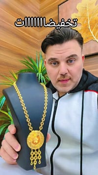 تخفيضات • شارك واربح • لابتوب