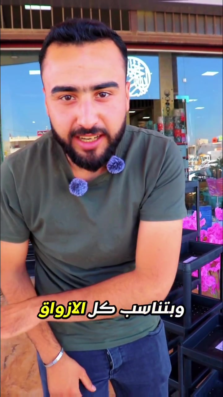 تشكيلة رفوف من صمدية وجدارية لدى   #مؤسسة_الملك_التجارية  #كل_ماتحتاجه_تحت_سقف_واحد


**إذا كنت صاحب هذا الإعلان وتريد حذفه لأي سبب، رجاءا أرسل رسالة إلى الدعم الفني**