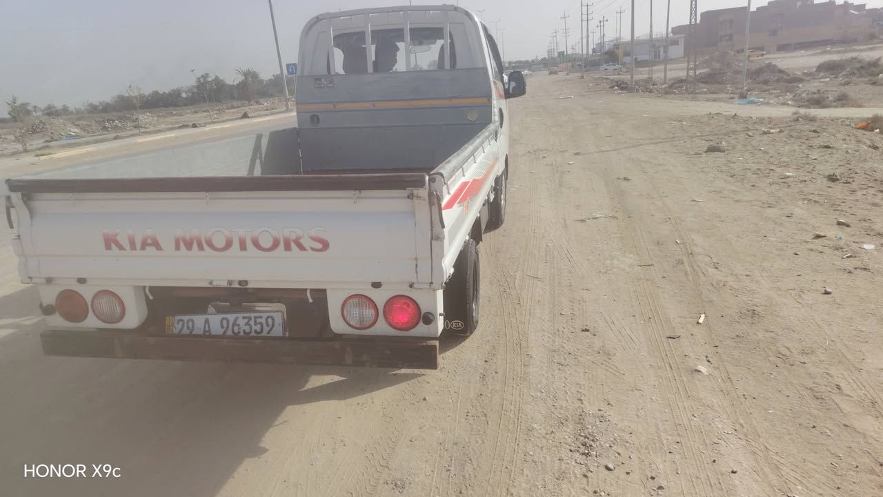 كيا بنج 2019 واسط انجليزي 110 وبيها مجال
***********
