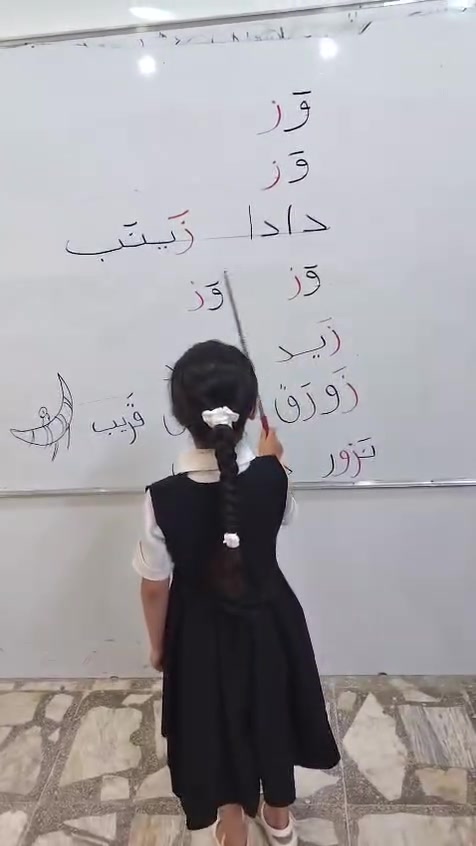 عندما يبدع التلاميذ ويصبحون مميزون تجد خلفهم معلمين مبدعين وذو مهارة وجودة عاليه

دورة تلاميذ معهد عفك المركزي بإشراف الست ساميه شمران
كل الشكر والتقدير والاحترام للست وأولياء الأمور والتلاميذ على المتابعه


**إذا كنت صاحب هذا الإعلان وتريد حذفه لأي سبب، رجاءا أرسل رسالة إلى الدعم الفني**
