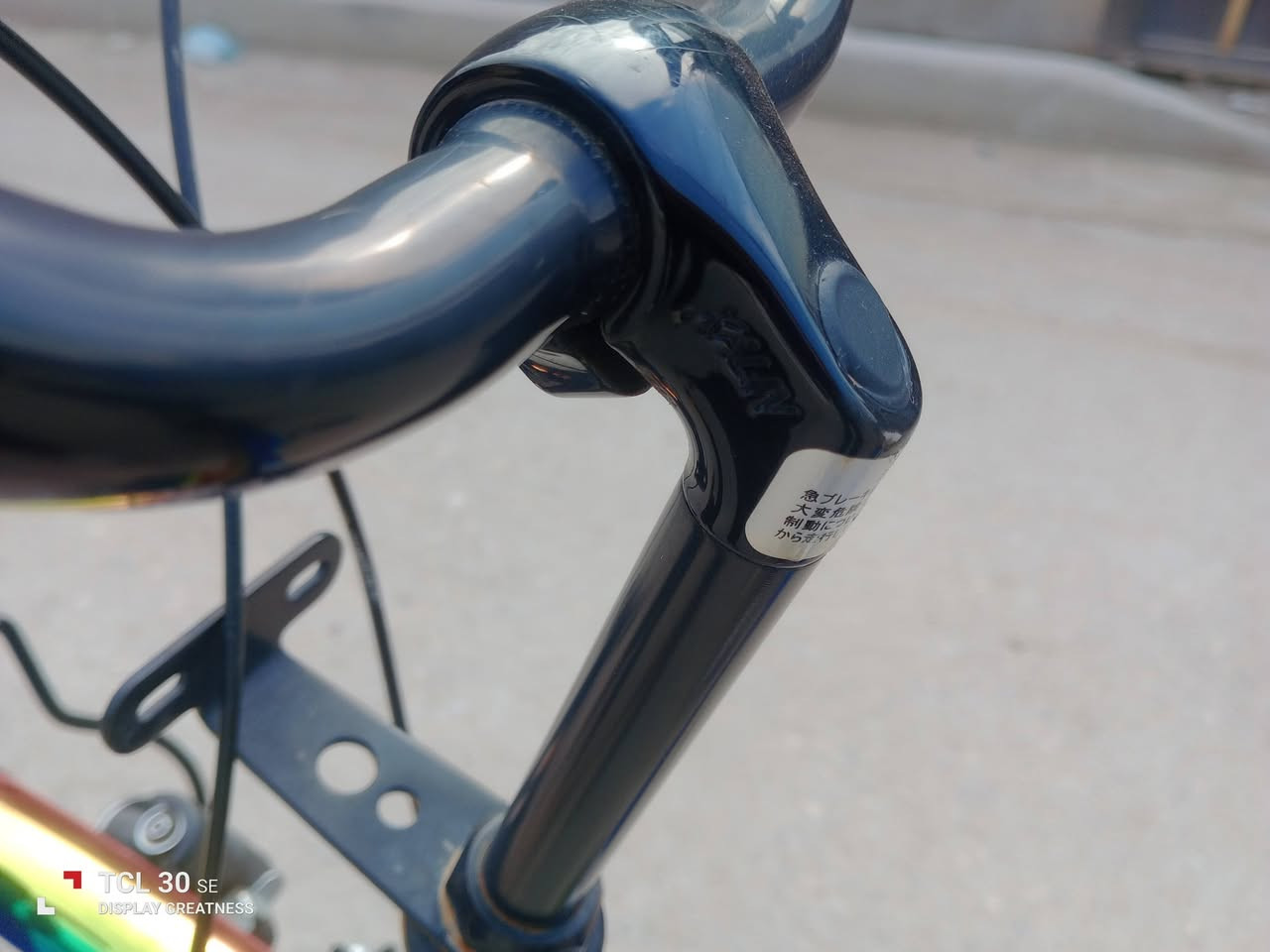 سلام عليكم
بايسكل بناتي سبع الوان للبيع
البايسكل نضيف واستعماله اسبوع تقريباً 
نضافته99 بالميه ومختم 
سعره 160 وبيه مجال 
عنواني بغداد البلديات 
للستفسار ***********
