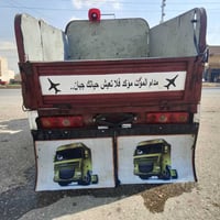 ستوته للبيع موديل 2017محرك2017جاهزه ما عايزها برقي شاصي شرط محرك نكره ...