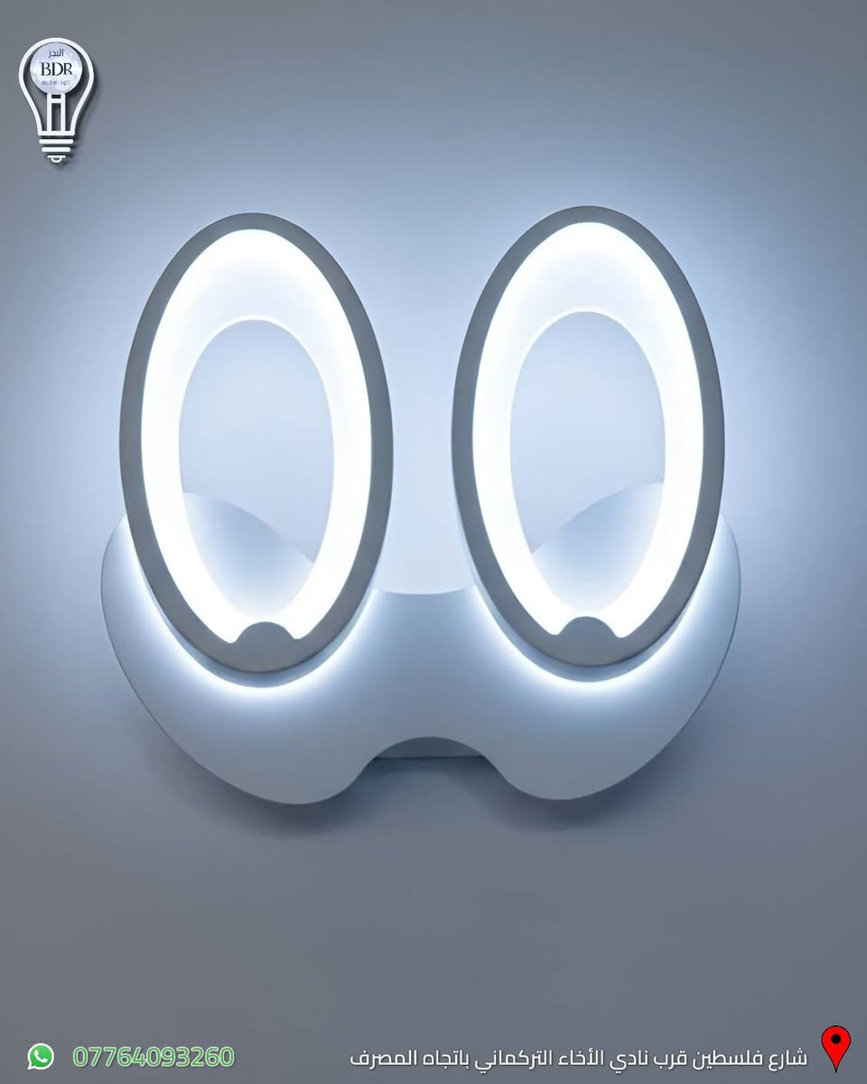 براكيت انارة حديث باللون الابيض متوفر لدى البدر للانارة

متوفر توصيل لجميع المحافظات العراقية 

للطلب والاستفسار تواصلوا ويانه على الواتساب ***********

العنوان: شارع فلسطين قرب نادي الأخاء التركماني باتجاه المصرف، قرب مكتب الامين لبرمجة وصيانة السيارات 

#البدر_للانارة #شارع_فلسطين #بغداد #العراق #انارة #كهربائيات #انارة_داخلية #انارة_منزلية #انارة #براكيت
