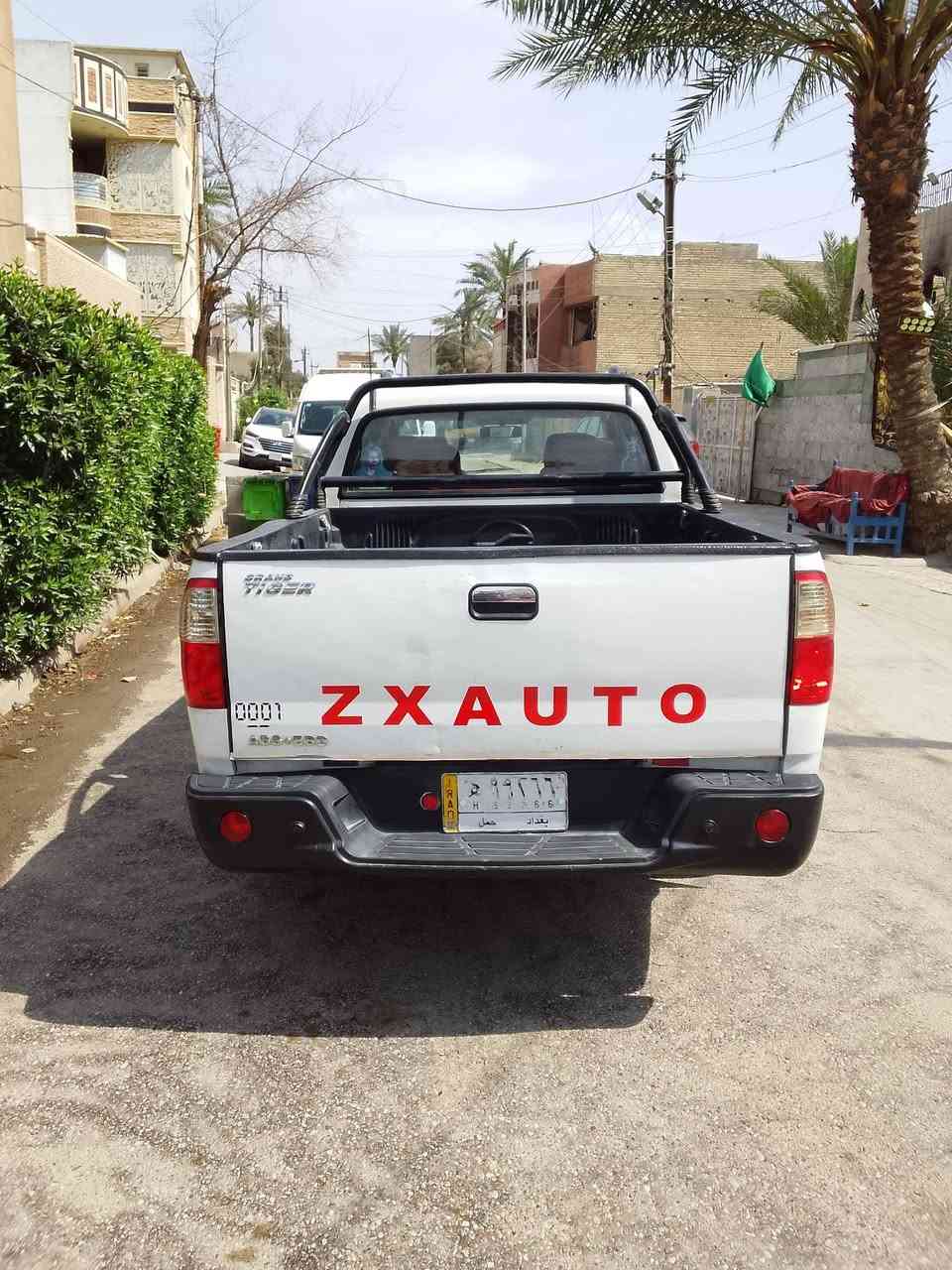 كرات 2018, بغداد مكان في بغداد مكينه كير تخم تأ ير تبريد جاهز بيه شبر بارد بدون صبغ سعر ،،82,,،،، ***********,,,,,***********
