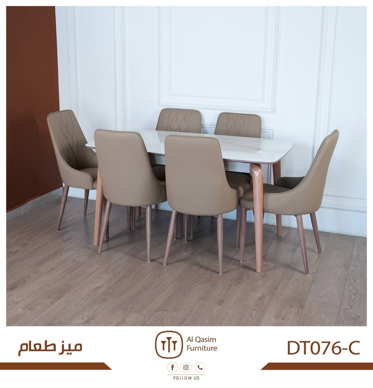 ميز طعام 6 كرسي


**إذا كنت صاحب هذا الإعلان وتريد حذفه لأي سبب، رجاءا أرسل رسالة إلى الدعم الفني**