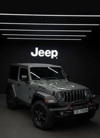 رانجلر • ٢٠٢١ • أربيل