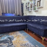 ٦ مقعد • كاونتر • رفوف خشب
