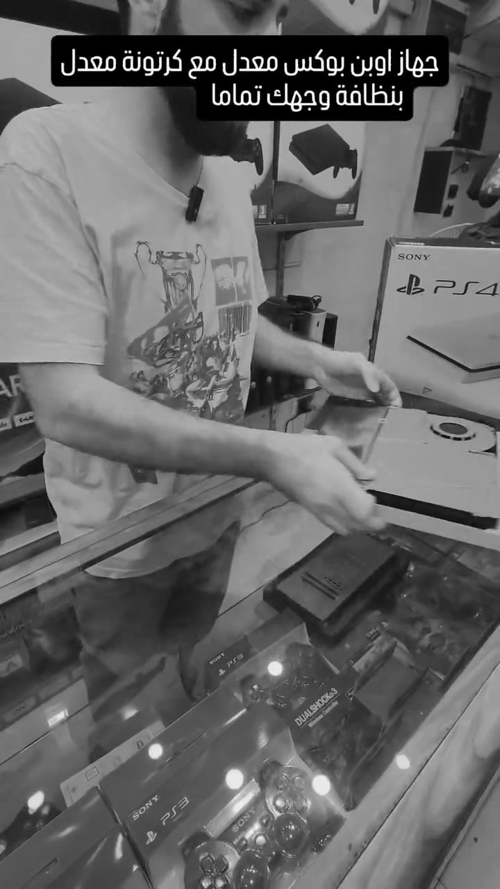 #عرض من الثلاثاء للخميس 💥
جهاز #Ps4 بهارد 500g #معدل اوبن بوكس بالكرتونة
مع قبضتين كوبي ون جديد وصلات #جديدة بالكامل
مع قاعدة تبريد وشحن 💥
بالاضافة لسماعات محيطيات 7.1 #gaming وايرلس
مع قبضة RGB اضافية 💥

مركز النور 💙
دمشق بحصة جانب المركز الثقافي الفرنسي بالقبو 
هاتف :2331042
موبايل :0982402093


**إذا كنت صاحب هذا الإعلان وتريد حذفه لأي سبب، رجاءا أرسل رسالة إلى الدعم الفني**