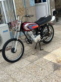 دراجة • وراق • شاصي 17