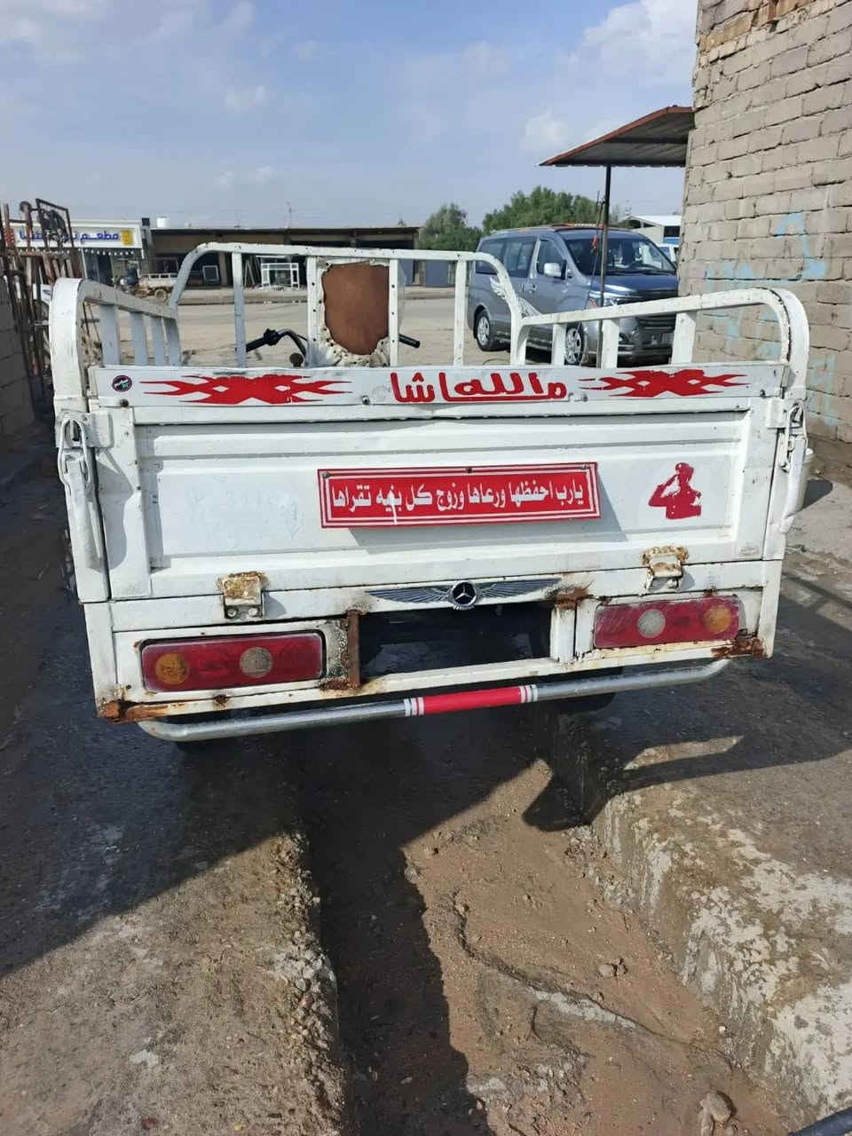 سلام عليكم ستوته للبيع وراق موديل 2015 ستوته نضيفه مال جناي كهربائيات شغاله  تواير جدد محرك نضيف السعر 1500 وبيه مجال مكان ذي قار اني مكلف بنشر هاذه رقم راعي ستوته ***********
