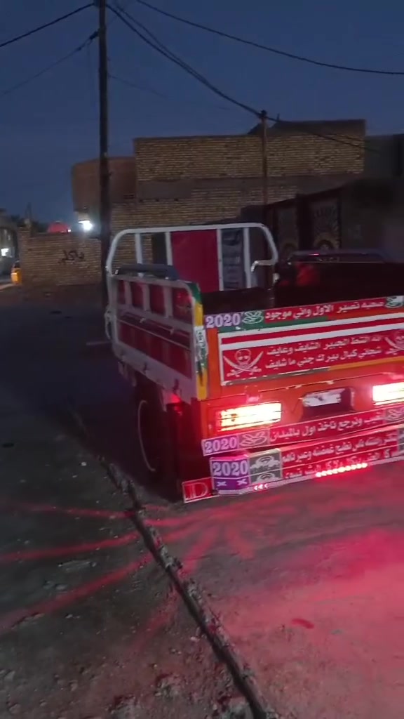 سلام عليكم ستوته مديل ٢٠٢٠ كفاله عامه قراض كله كارتون مكينه جمبزه فول ستوته مال جناي مكان كوت حي الحكيم ‏‪***********‬‏
