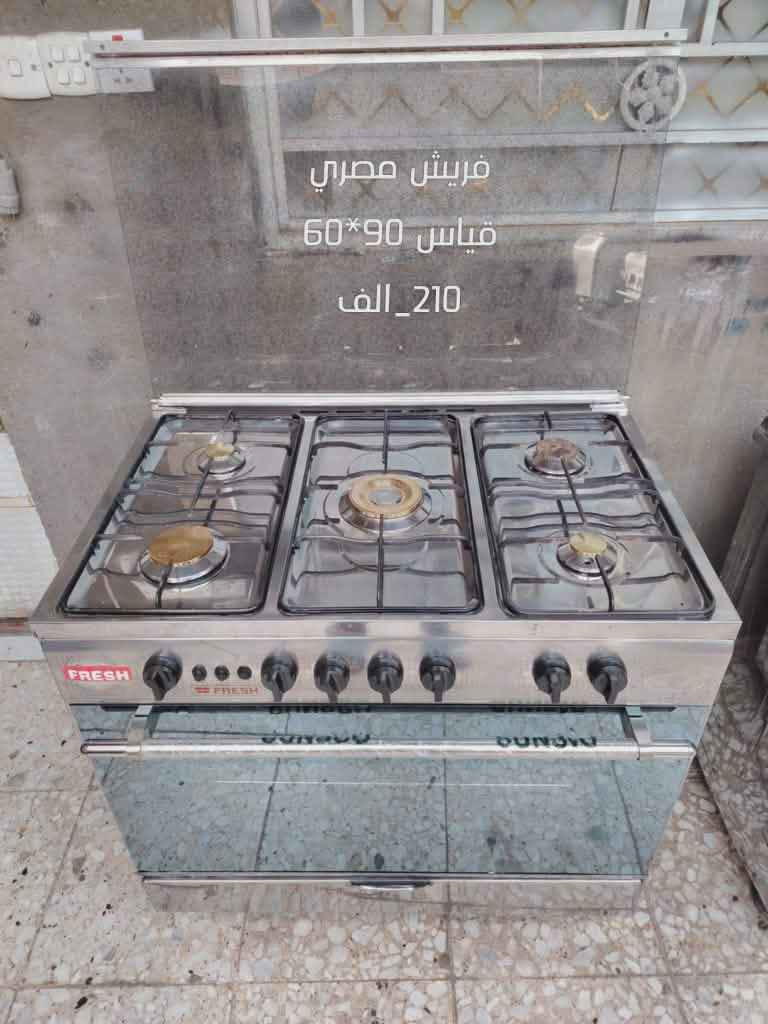 طباخات باله مستخدمه على الفحص على الضمان السعر داخل الصوره *********** بغداد, العراق
