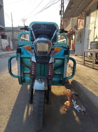 ستوته شحن • موديل 25 • الجزيرة السياحية بغداد