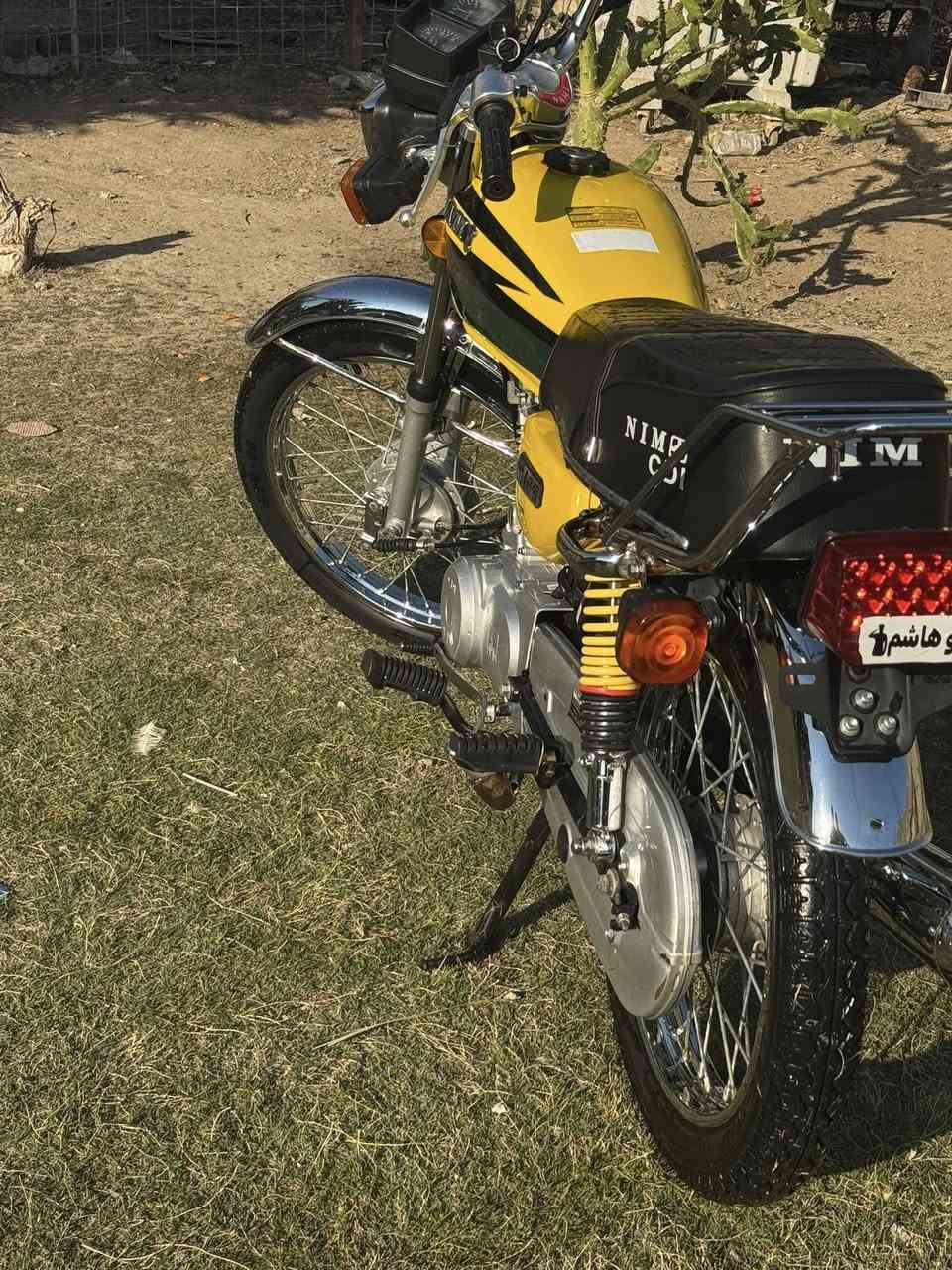 اسلام عليكم اخوان دراجه نامه للبيع موديل 2025 اوراق سكنر  مكفوله من كلشي السعر675 مجال بسيط مكان نعمانيه


**إذا كنت صاحب هذا الإعلان وتريد حذفه لأي سبب، رجاءا أرسل رسالة إلى الدعم الفني**