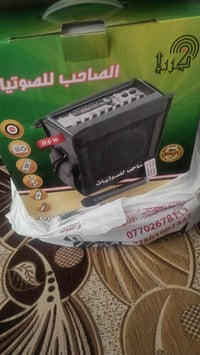 جهاز الكتروني • جهاز جديد • الكترونيات مستعملة • جهاز للبيع • كربلاء