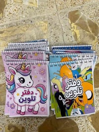 ٤٠ دفتر رسم • اشكال رسوم متنوعة • توصيل