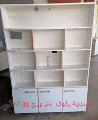 مسواگ • جديد • محلات حسين العلي