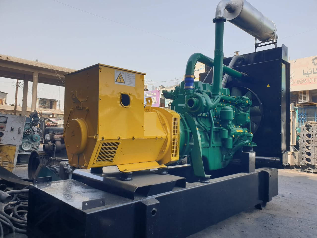 مولدسكانيا دي اس عادي ستندر بدون بخارتوليد ٢٠٠كيفي بلادي شرط عالحمل سعر ٥٨ ورقة ***********
