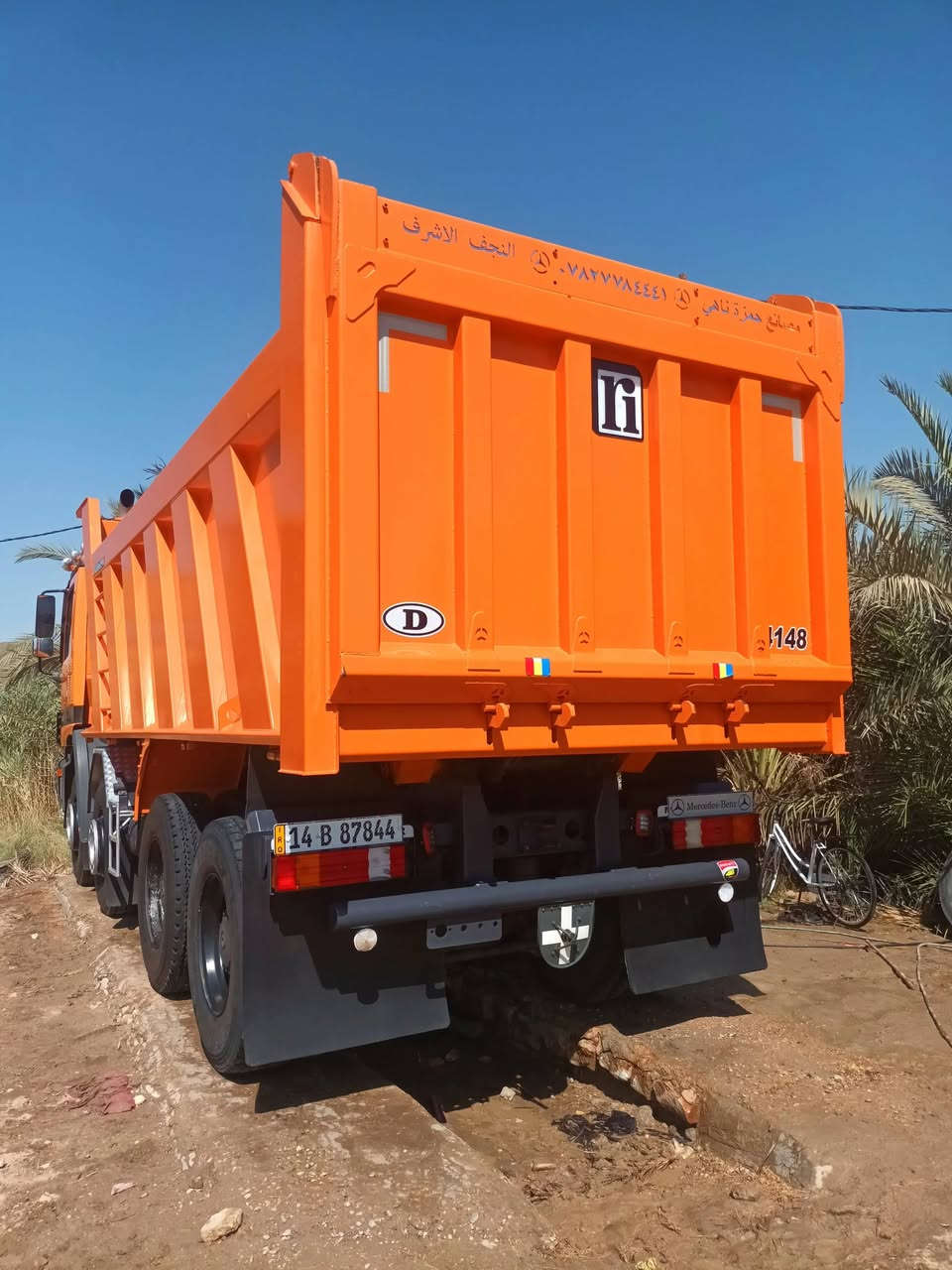 سلام عليكم 
للبيع اكتروز  2003 معلايه رقم بصره 
مكينه 48.41 كير كهربائي مجموعه جي اف شيال  ماشيه 400 الف 
بدي تفصال جديد تخم تاير دشبول صاج سياره جديده معنه لكلمه  جاهزه من كلشي :::
للإستفسار:***********
