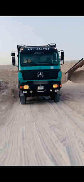 سلام عليكم البيع كرواتي عكرب مكينه 44كير فافون مجموعه جي اف قيطان بدي عماره مكفوله من صبغ تخم تاير رقم بصره جاهز العمل مكان ناصريه سوق الشيوخ *********** المو شراي لايخابر ويكسره حلال العالم
