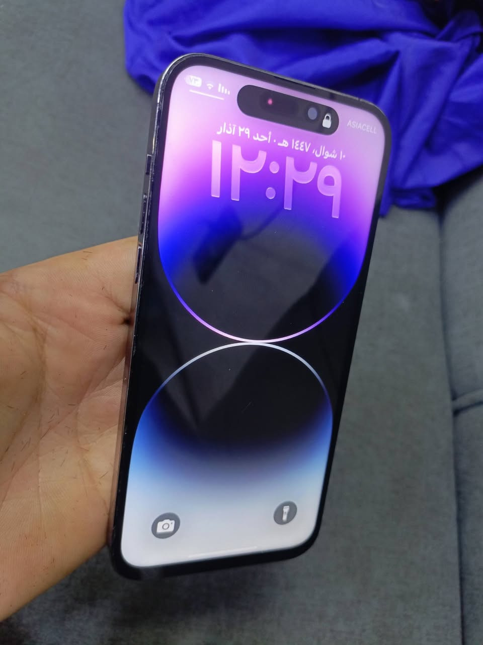 السلام عليكم ايفون 14برو ماكس ٢٥٦ بطاريه ٨١ ضهر مفطور. مبدل شاشه اصليه العنوان شعب شارع عدن سعر ٧٠٠ وبي مجال قليل ***********
