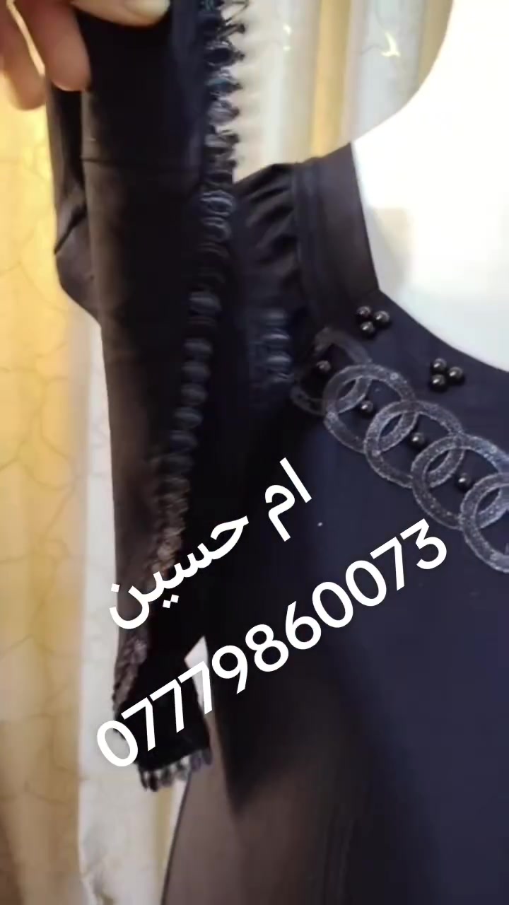 #خياطات_مبدعات❤✂️🪡🧵👗🌸🦋💎💙❤️🤍 #خياطات_مبدعات_نمنم_عراقيات_فصالات_فساتين_اكسبلور


**إذا كنت صاحب هذا الإعلان وتريد حذفه لأي سبب، رجاءا أرسل رسالة إلى الدعم الفني**