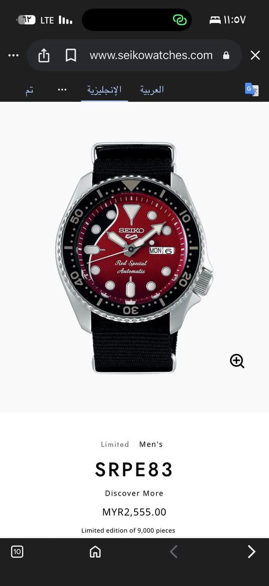 السلام عليكم ساعة سايكو 5 اوتماتيك 24 حجر
الياباني الاصلي كامل المرفقات
قطر 40 
قفل بحري 
السعر 155$ رتيل الساعة 550$


**إذا كنت صاحب هذا الإعلان وتريد حذفه لأي سبب، رجاءا أرسل رسالة إلى الدعم الفني**