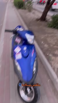 دراجه ماكس عدله كفاله عامه خير من الله الدراجه نقصه بس سايق بانزين محس...