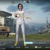 للبيع • مراوس • حساب