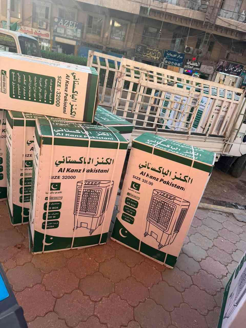 كل الهلا بيكم واكو توصيل داخل الحله وباسعار تنافسية


**إذا كنت صاحب هذا الإعلان وتريد حذفه لأي سبب، رجاءا أرسل رسالة إلى الدعم الفني**