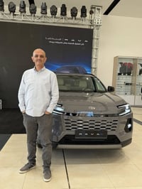 راف فور • ٢٠٢٦ • الديوانية