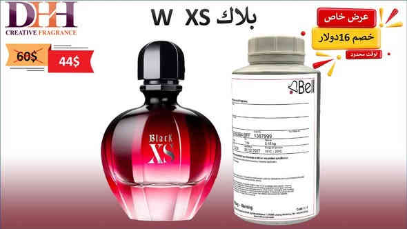 إقرئوا المنشور فضلا 

أصحاب محلات العطور و المصانع 

عروض و تخفيضات مؤقتة لمجموعة عطور من شركة Bell الألمانية  و التفاصيل أكثر في أول تعليق👇

#DHH
#شركة_دانا_حسين_حسن
#iraq
#العطور
لطلب الجملة راسلوا *********** واتس اب
و لطلب المفرد ***********
عنوان السليمانية شارع كاوه عمارة بابه گەورە

عرو #العطورات #العطورات_الفرنسية
