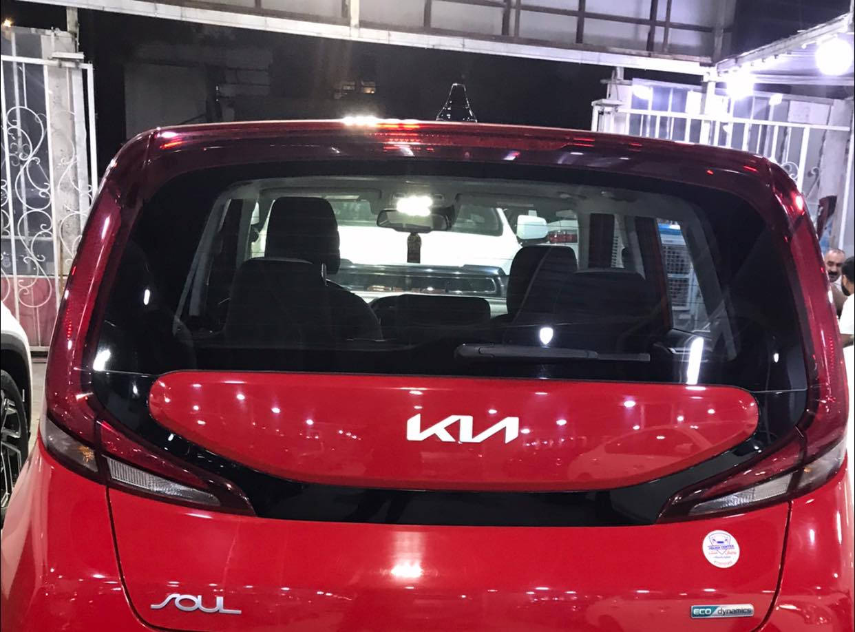 السلام عليكم (كيا صول2022) أمريكي

فول مواصفات

ماشية (67.000)وقابل للزيادة

فئة ال(ECO DYNAMICS) الاقتصادي 

1-رادارات جانبيه واماميه .

2-كاميرا خلفية دوارة.

3-شاشة حديثة.

4-بصمة تشغيل.

5-فتحة سقف.

6-توقف ذاتي.

7-مقعد كهربائي.

8-كشنات جلد ابيض.

9-تدفئة كشنات .

ومواصفات اخرى

رقم بغداد الجديد بدون صبغ حادثهه بامريكا ناشرة بالصور بدون دواخل 

سنوية جديدة  شرط تحويل ثاني يوم 

السعر (170)وبيهه مجال 

للاتصال :***********
