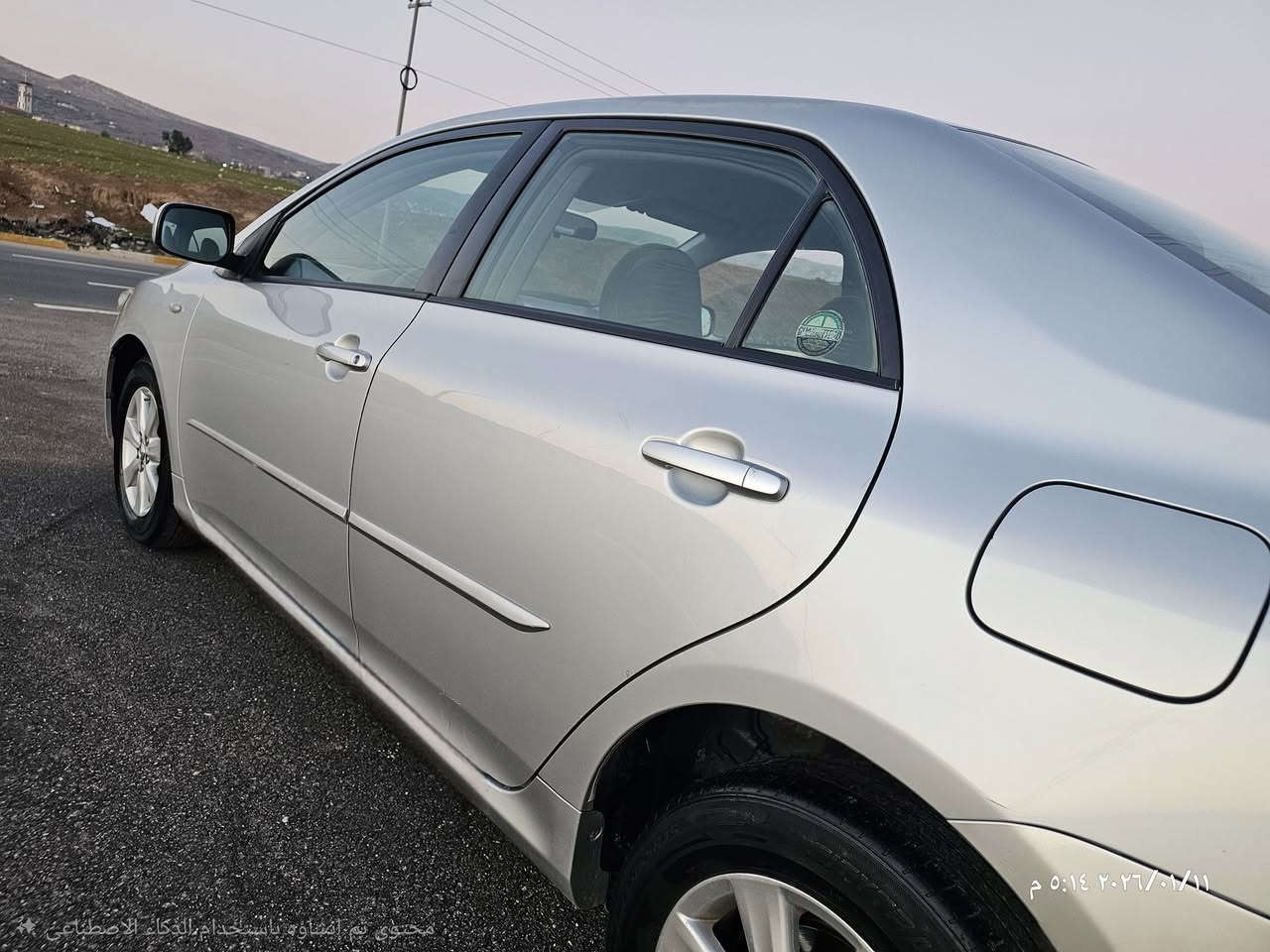 تۆیۆتا کرۆلا 2009 تاقانەی هەموو عێراق وەک سفڕ ماوتەوە . ئۆتۆماتیک خلیجی . ڕەقەم سلێمانی  . 
بێ بۆیـــاغ و بێ سارد و بێ شوخت . 
وێنەی سۆنەکەم داناوە . بس یەک pdrلەسنوقی تی 
زۆر بچوکە شەیەنی باس نیە  سیارەکە هەڵ گیراو بوو     
کەم بەکار هاتوە وەک شەریکە ماوتەوە ویل کەپ.  
 زۆر توند و تۆڵە . وەک وێنەکان جوانە . 
چوار جام کارەبایی و ABS  
 پێنج ویل کەپ بیلاد  ناو کرێمی  
سوکان تەقەڵ تلیشە بیلاد . گوێ ئاوێنە کارەبایی . 
حەساس بیلاد  بلاجکتۆر  . باڵ بیلاد 
سوکان ڤۆلیۆم و شاشە ئای پات و کامێرا .  
سوپێری دانەبەزیوە زۆر کەم ڕۆیشتوە .
  سەنەوی و ژینگــە و تـــازە تەواو بوو 

 سـعـر : لە کۆمێنت داوابکە ڕاستەوخۆ بۆت دێت 📩 
  
ژمارەی خاوەنی سەیارە 
‏‪***********‬‏
‏‪***********‬‏
