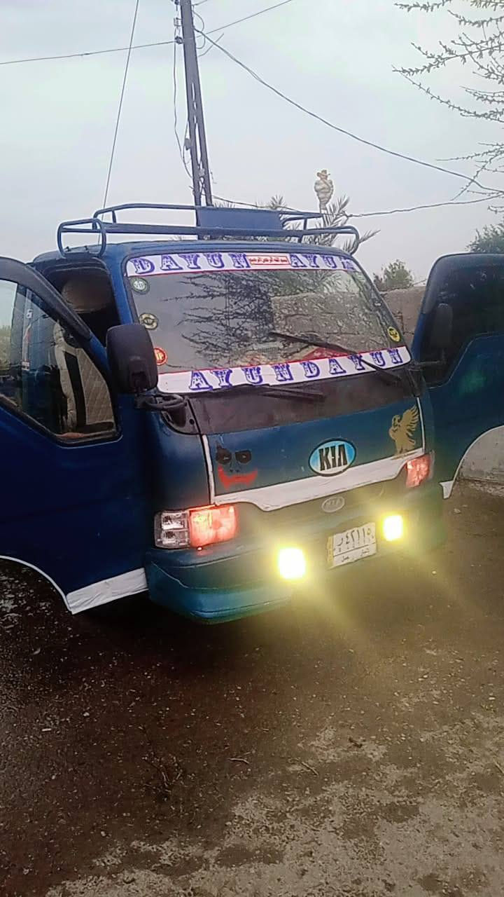 ياالله السلام عليكم
كيا للبيع موديل 2000رقم انبار مشروع وطني تحويل مباشر سنويه لل 28كير محرك اكسل شاصي رقم شاصي مكفول تخم تاير دوشمه جديده السياره بلاديه 
السعر: 45وبيه مجال لطيبين 
المكان: الدجيل مقابل سيطرة العبايچي اطراف بغداد 
الاتصال: ***********
          ***********
