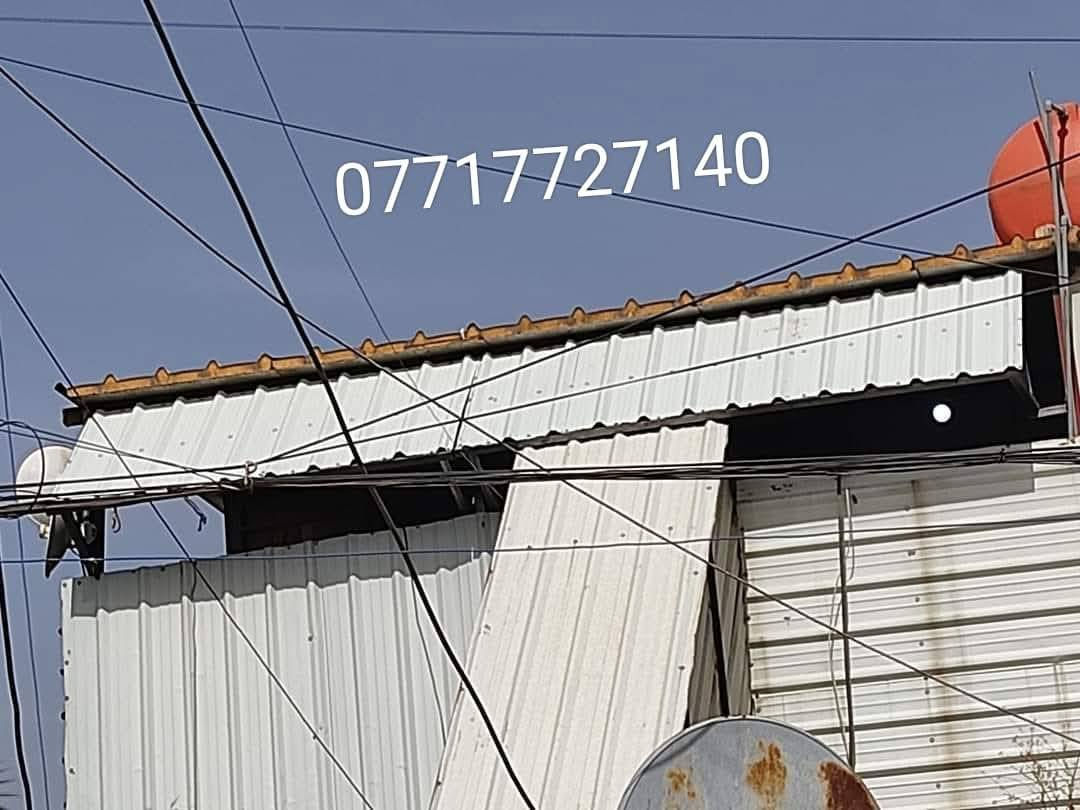 حداد متنقل الحريه...حي العدل...حي الجامعه...المنصور
*********** واتساب
