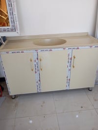 سنك • ١٥٠سم • شط العرب الصالحيه